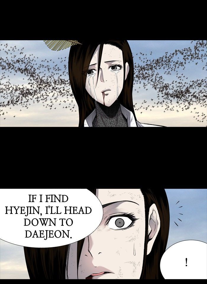 Hive Chapter 188 Page 14