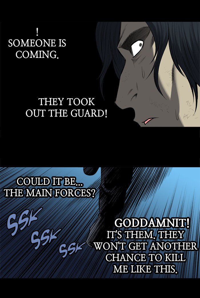 Hive Chapter 201 Page 48