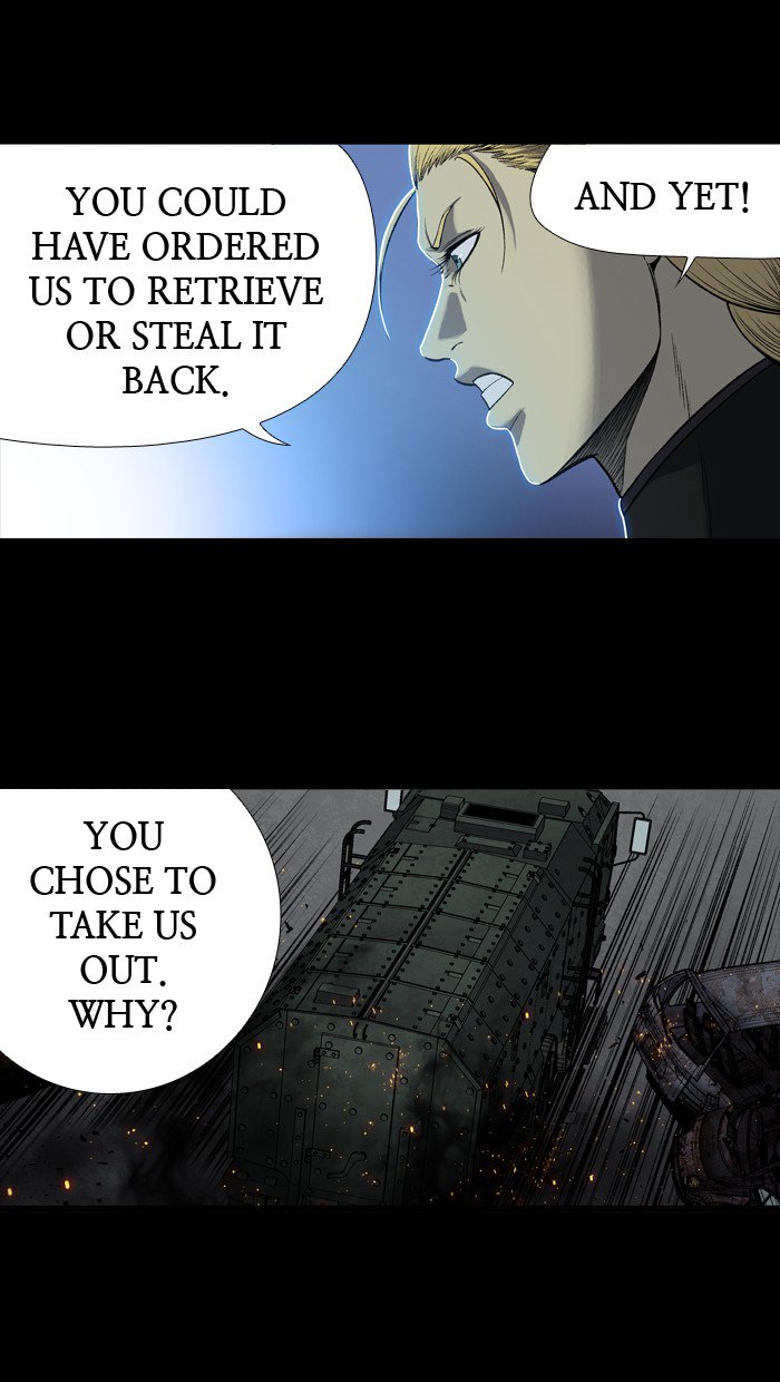 Hive Chapter 206 Page 7