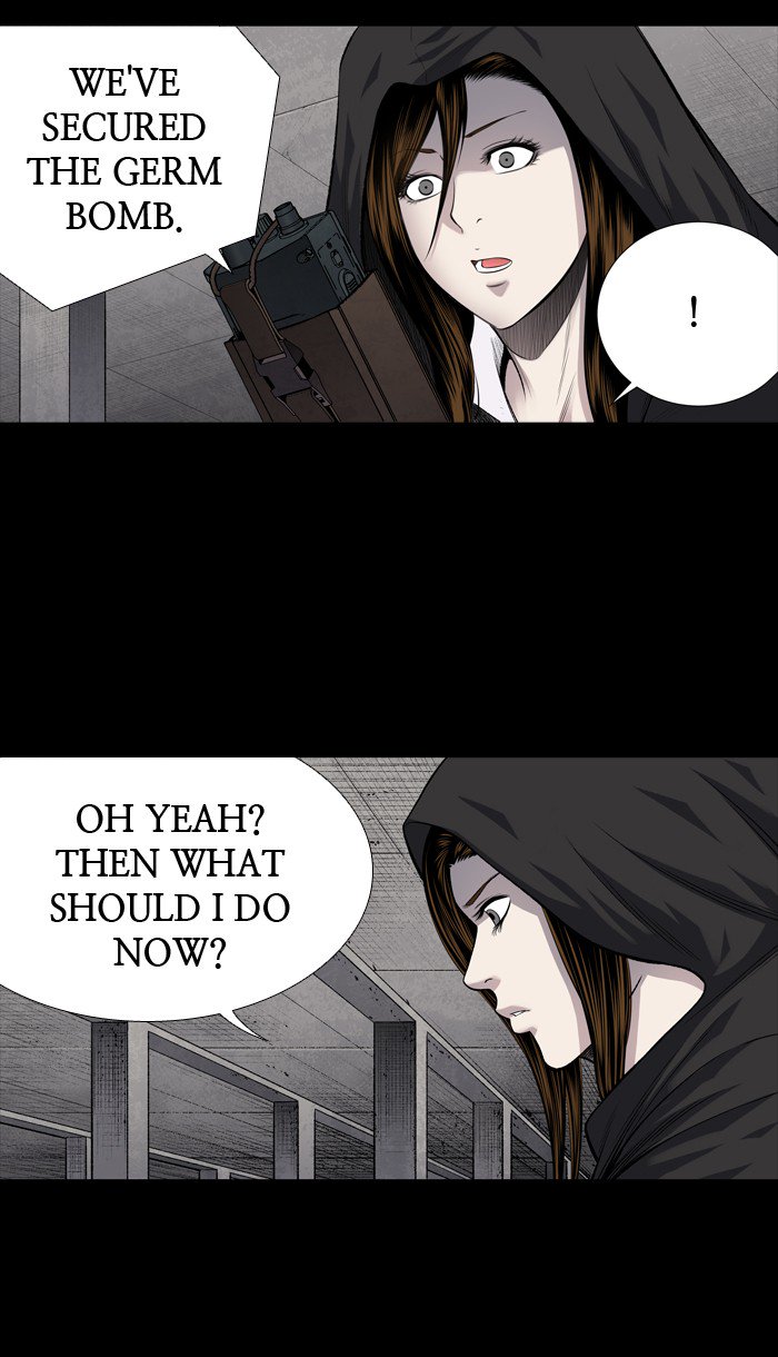 Hive Chapter 210 Page 5