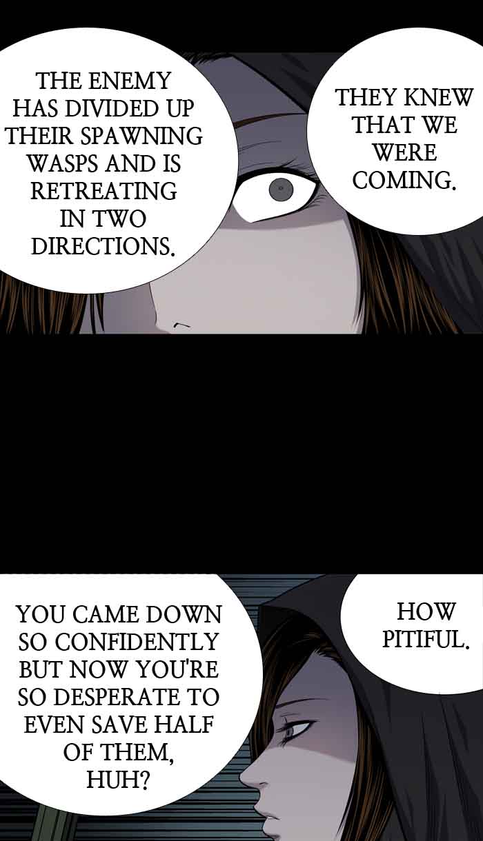 Hive Chapter 213 Page 23
