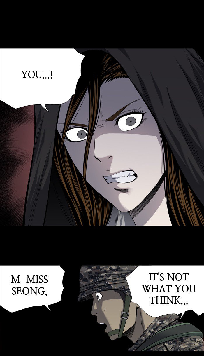 Hive Chapter 214 Page 48