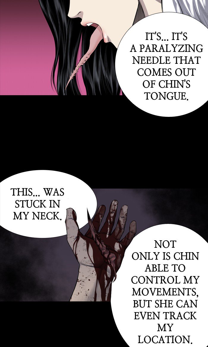 Hive Chapter 216 Page 15