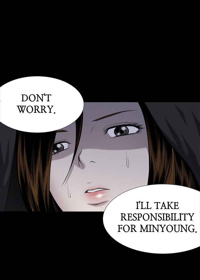 Hive Chapter 216 Page 19