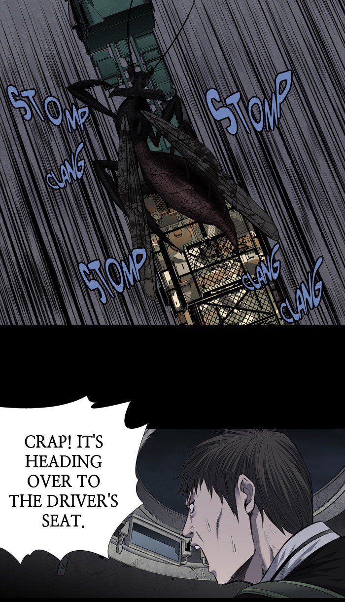 Hive Chapter 217 Page 12