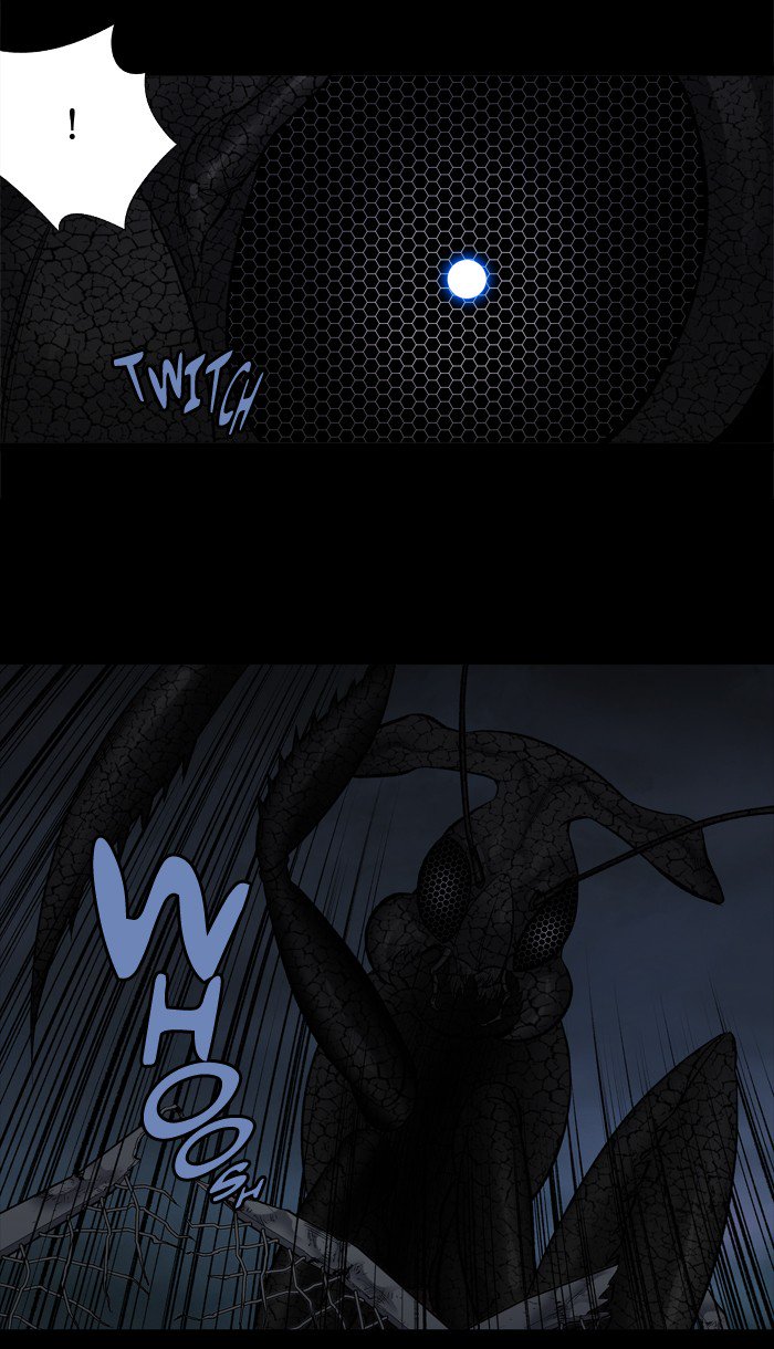 Hive Chapter 217 Page 7