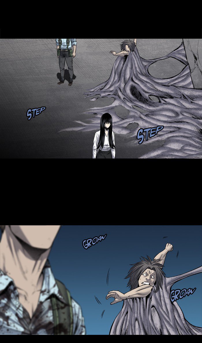 Hive Chapter 220 Page 14