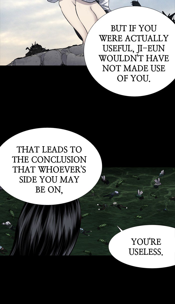 Hive Chapter 220 Page 9