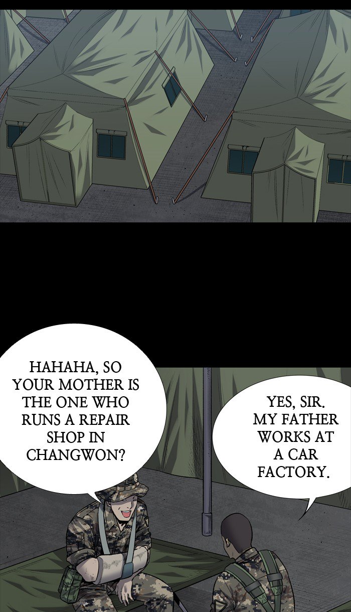 Hive Chapter 223 Page 30