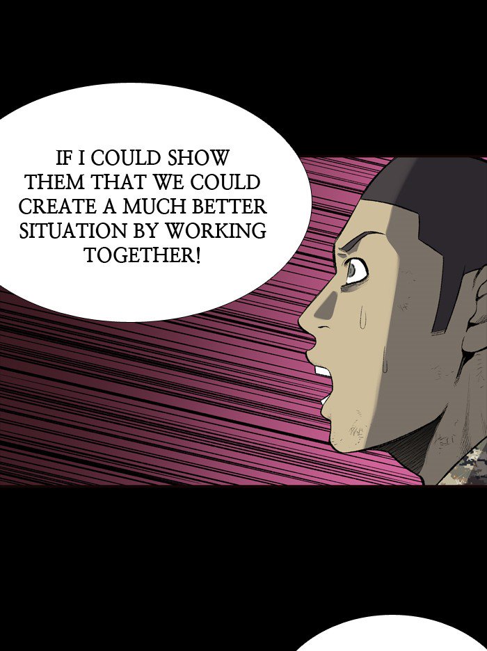 Hive Chapter 225 Page 23