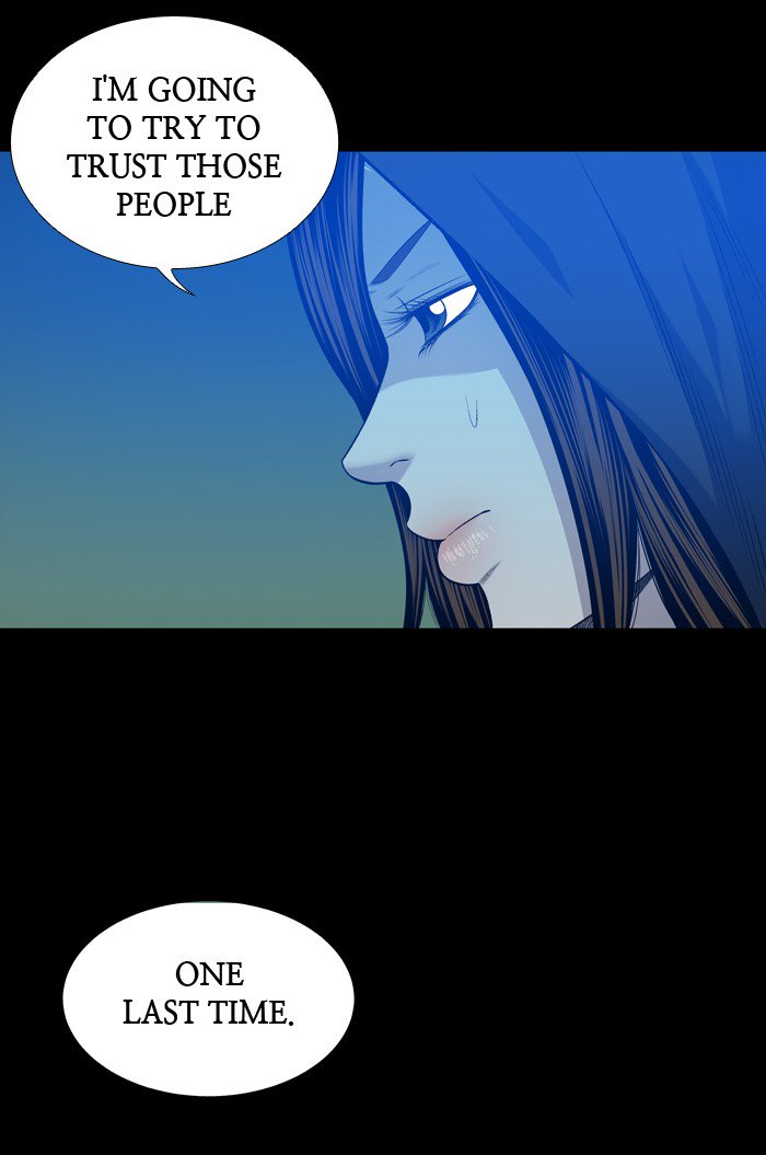 Hive Chapter 226 Page 11