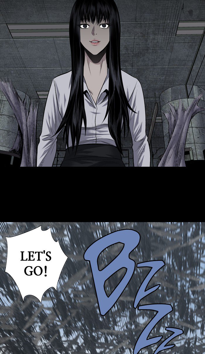 Hive Chapter 226 Page 58