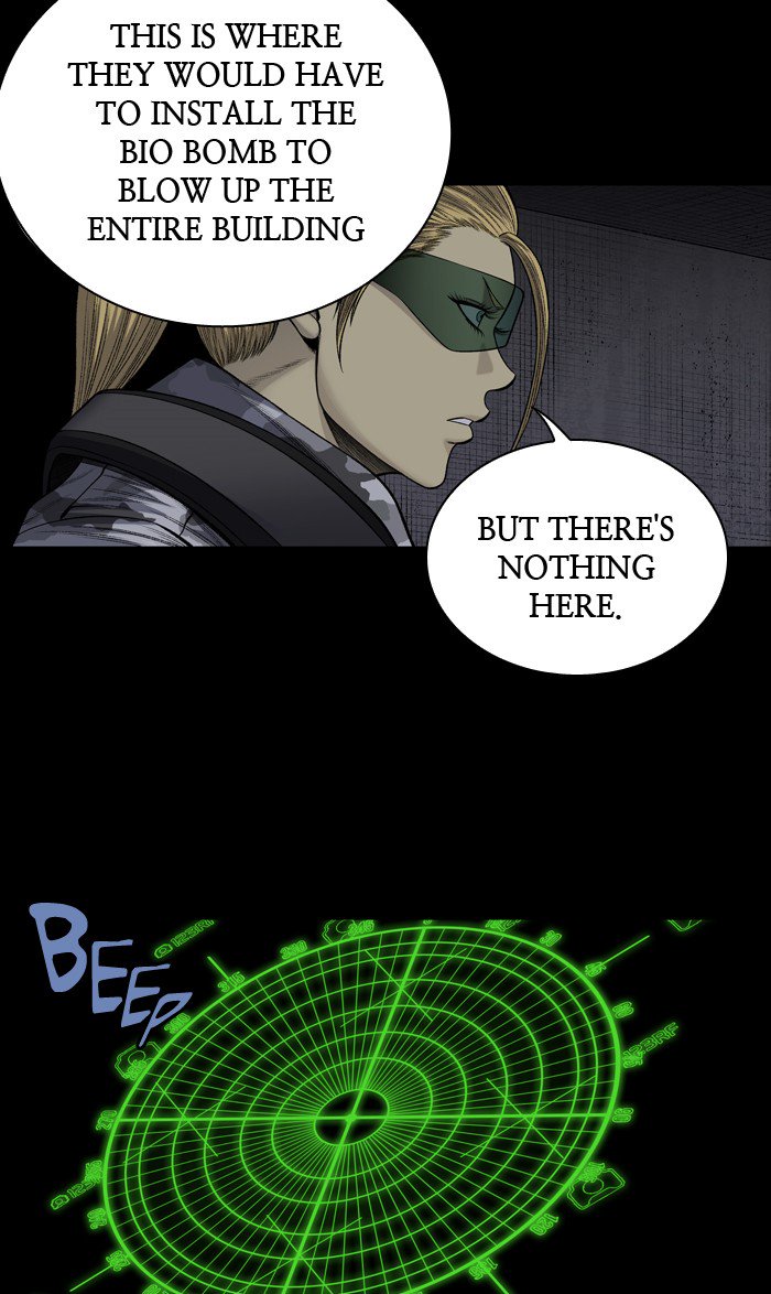 Hive Chapter 234 Page 6