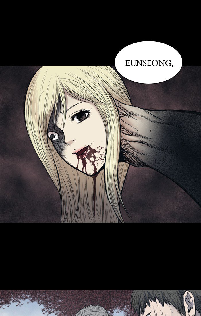 Hive Chapter 242 Page 49