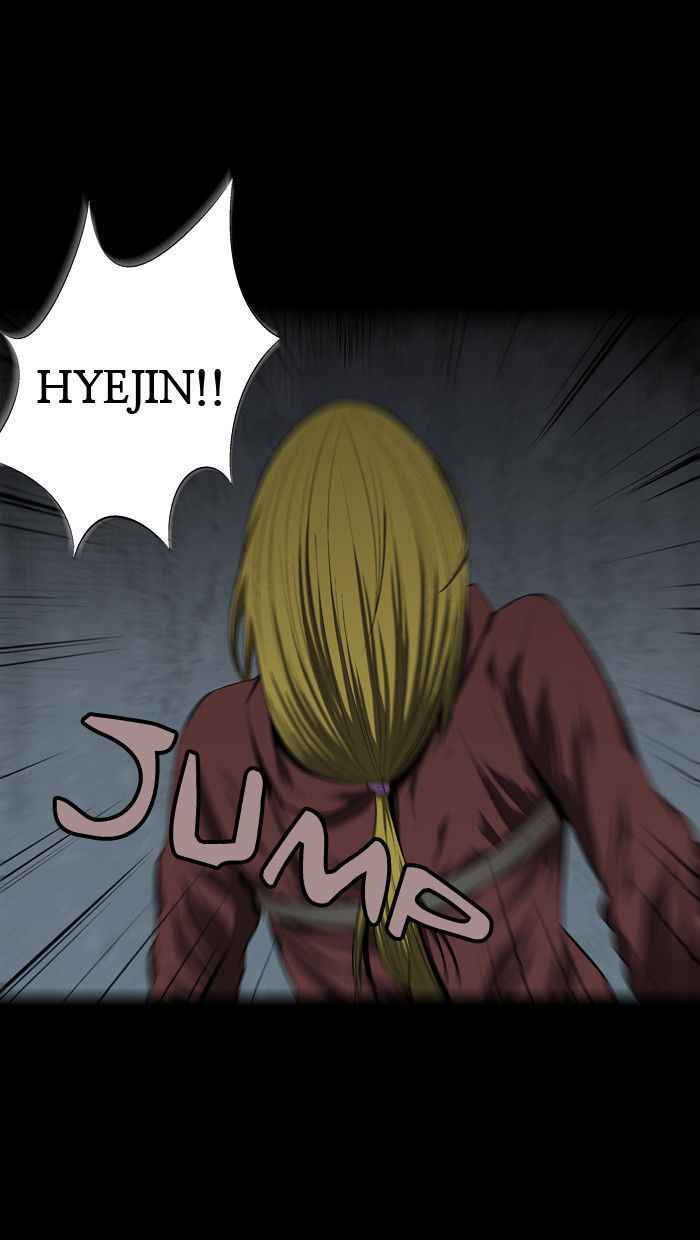 Hive Chapter 42 Page 5