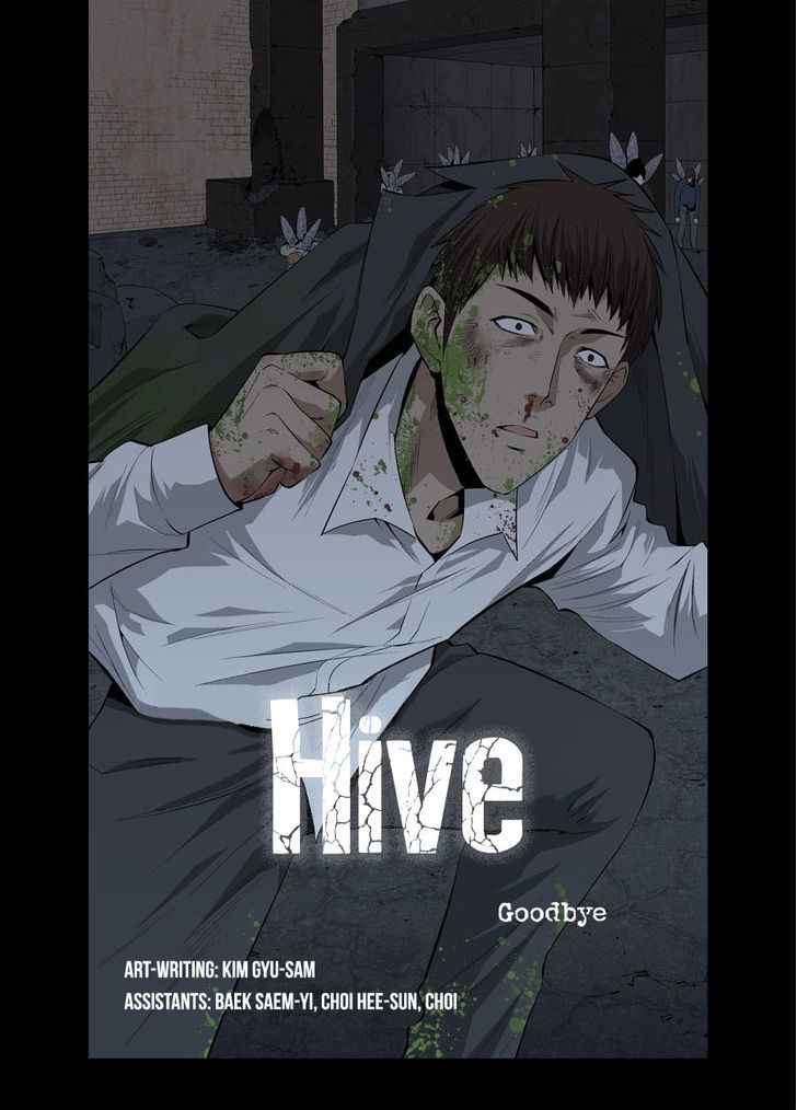 Hive Chapter 5 Page 2