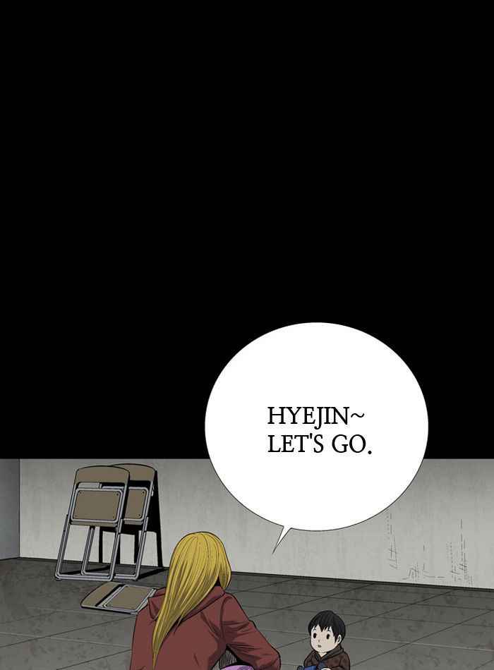 Hive Chapter 60 Page 47
