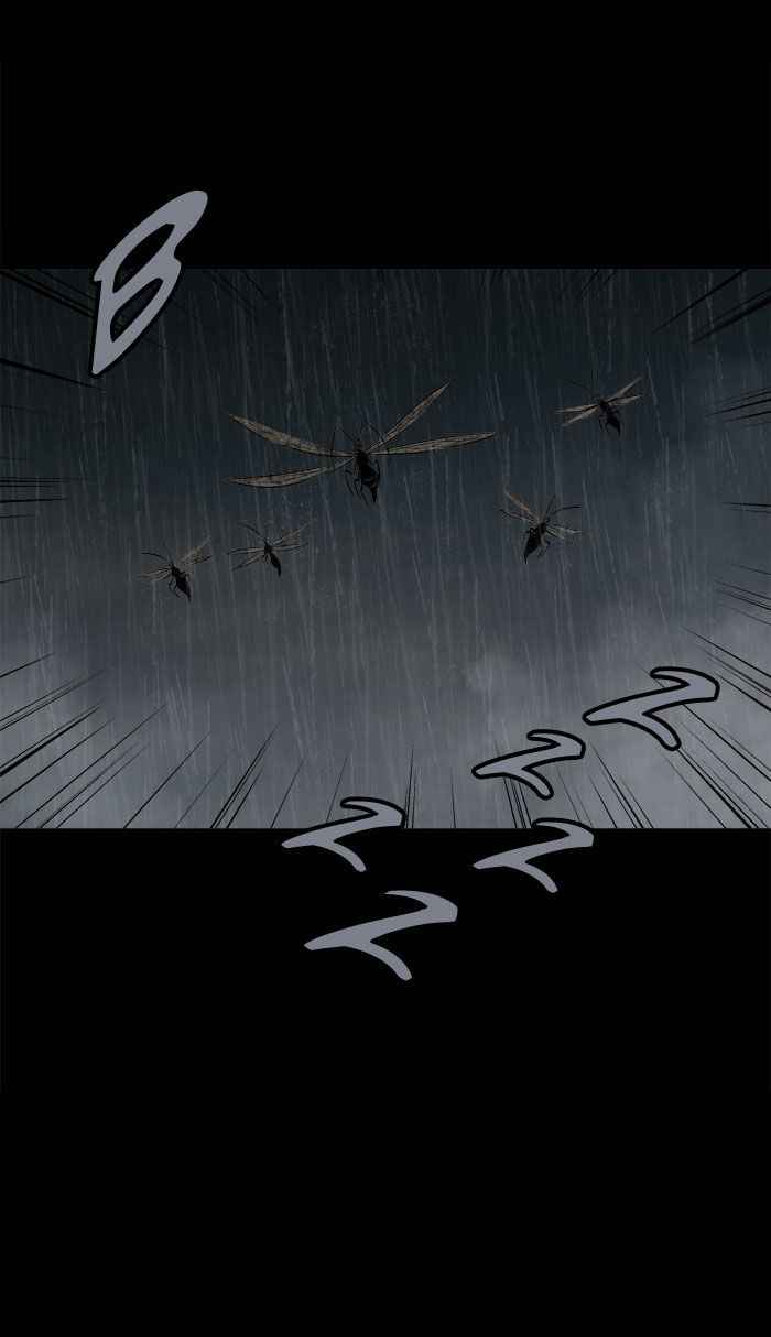 Hive Chapter 64 Page 22