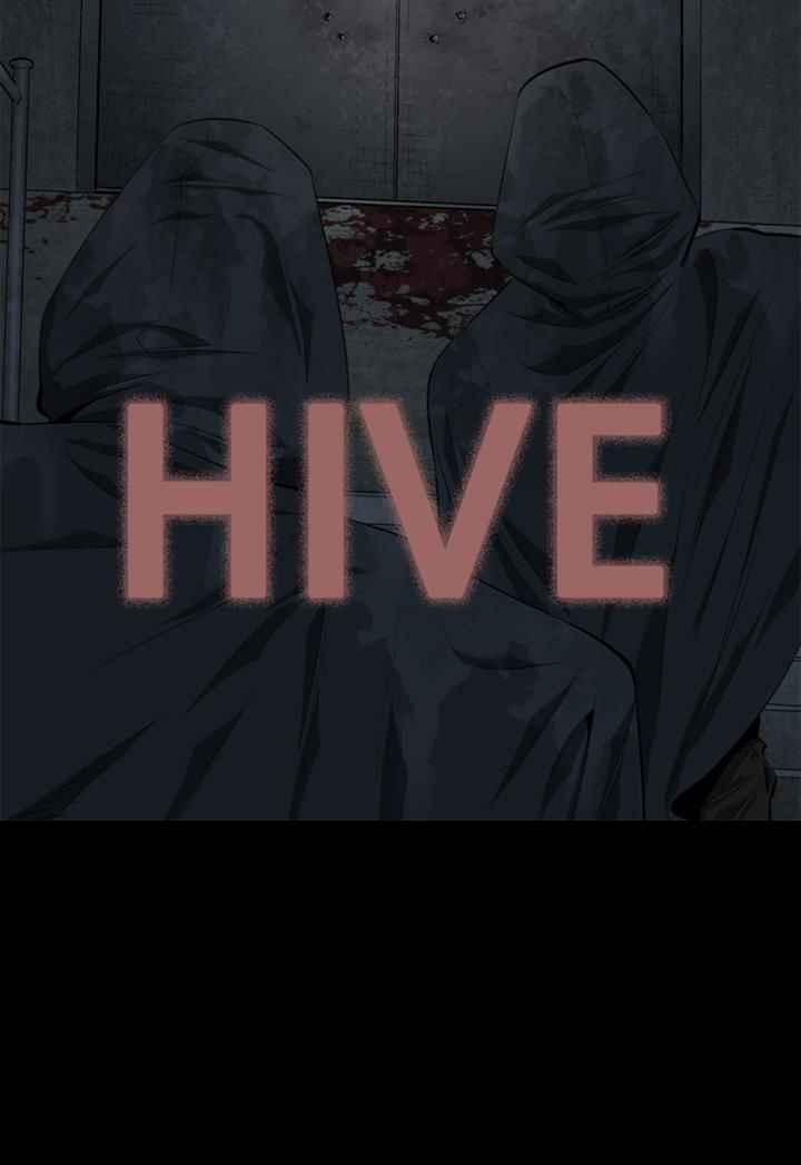 Hive Chapter 65 Page 2