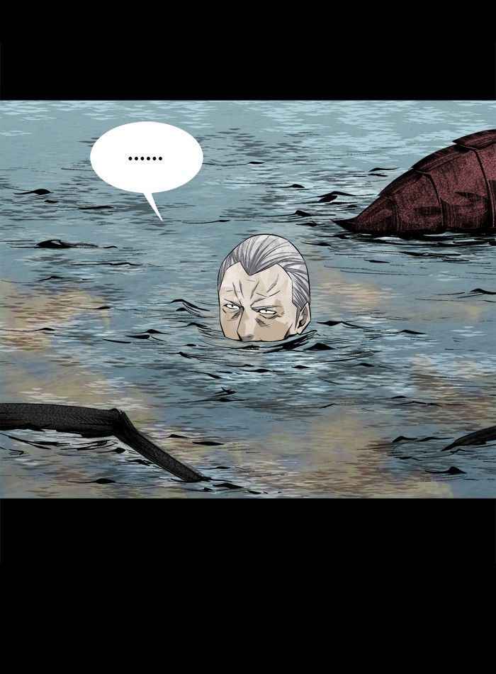 Hive Chapter 73 Page 83