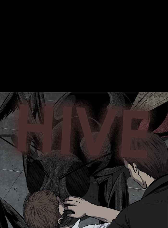 Hive Chapter 82 Page 1