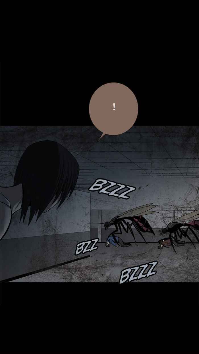 Hive Chapter 83 Page 77