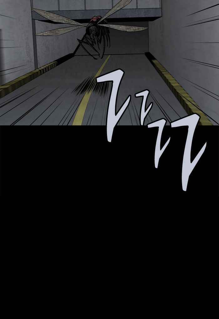 Hive Chapter 85 Page 37