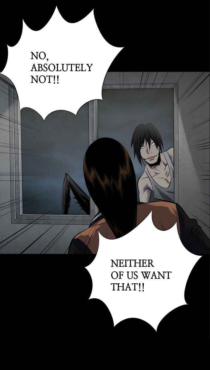 Hive Chapter 92 Page 73