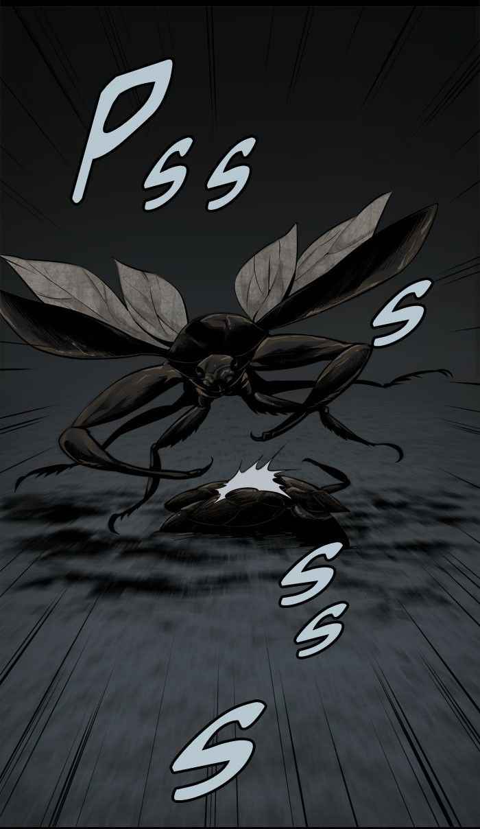 Hive Chapter 94 Page 14