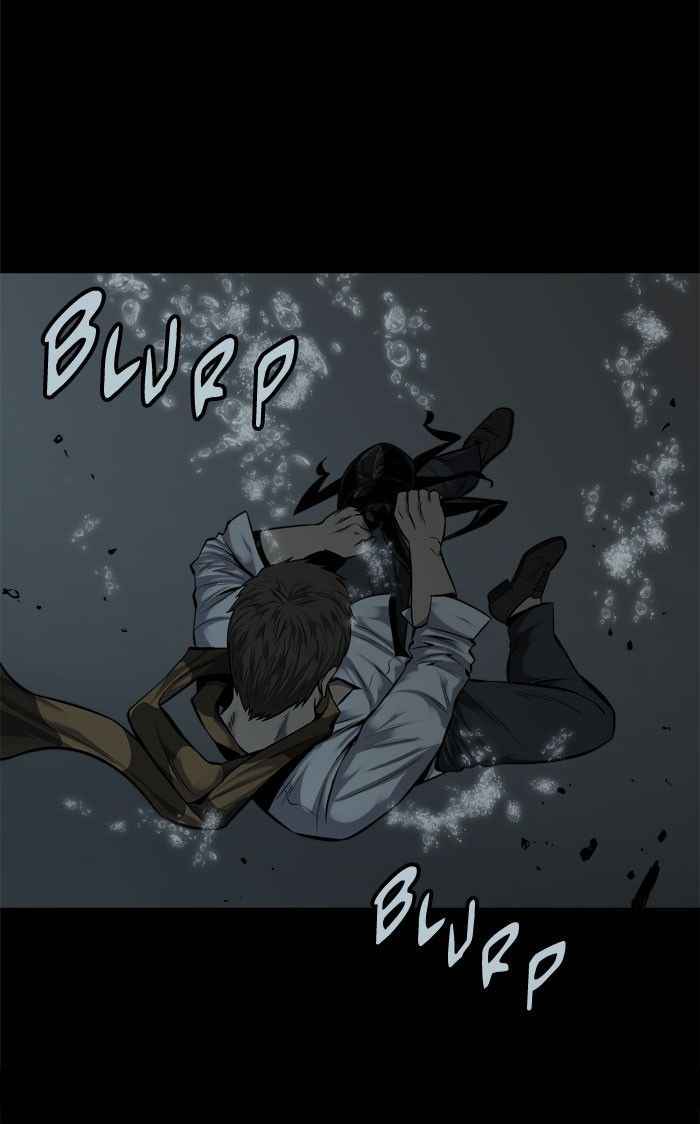 Hive Chapter 94 Page 46