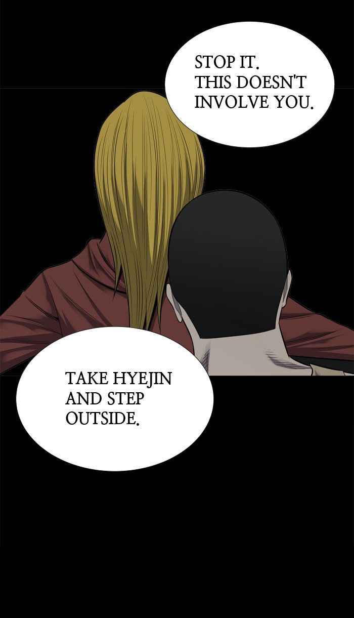 Hive Chapter 96 Page 17