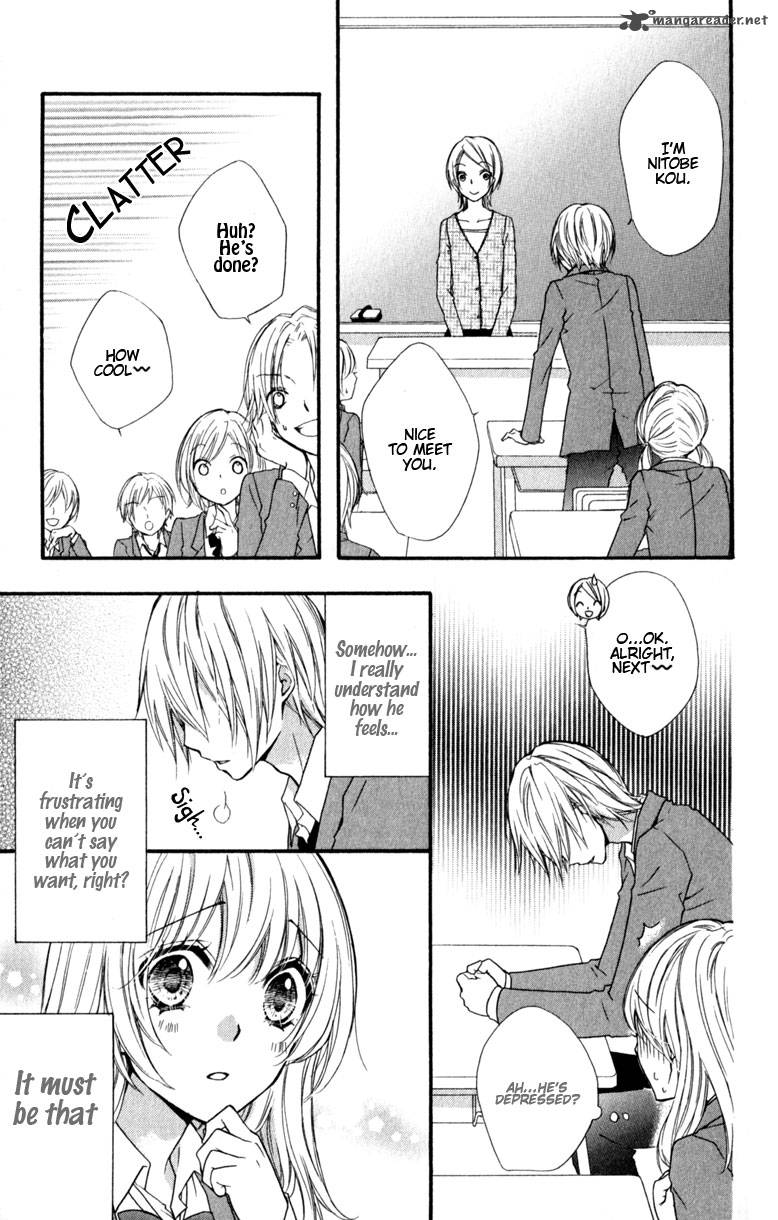 Hiyokoi Chapter 10 Page 13