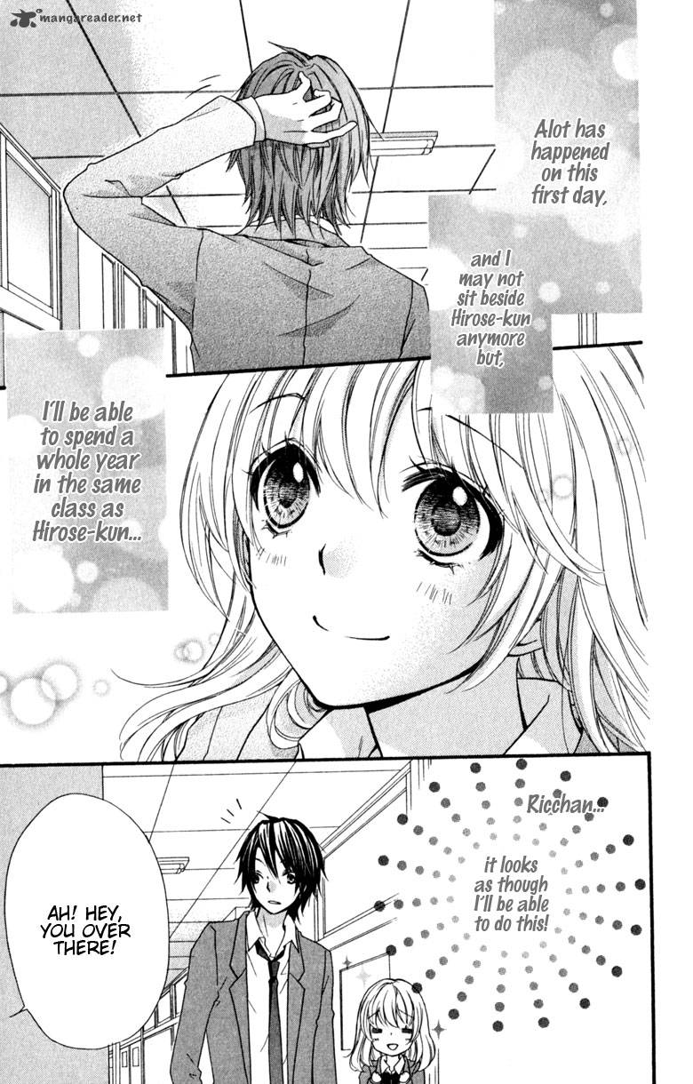 Hiyokoi Chapter 10 Page 35