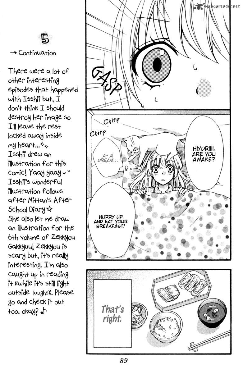 Hiyokoi Chapter 11 Page 5