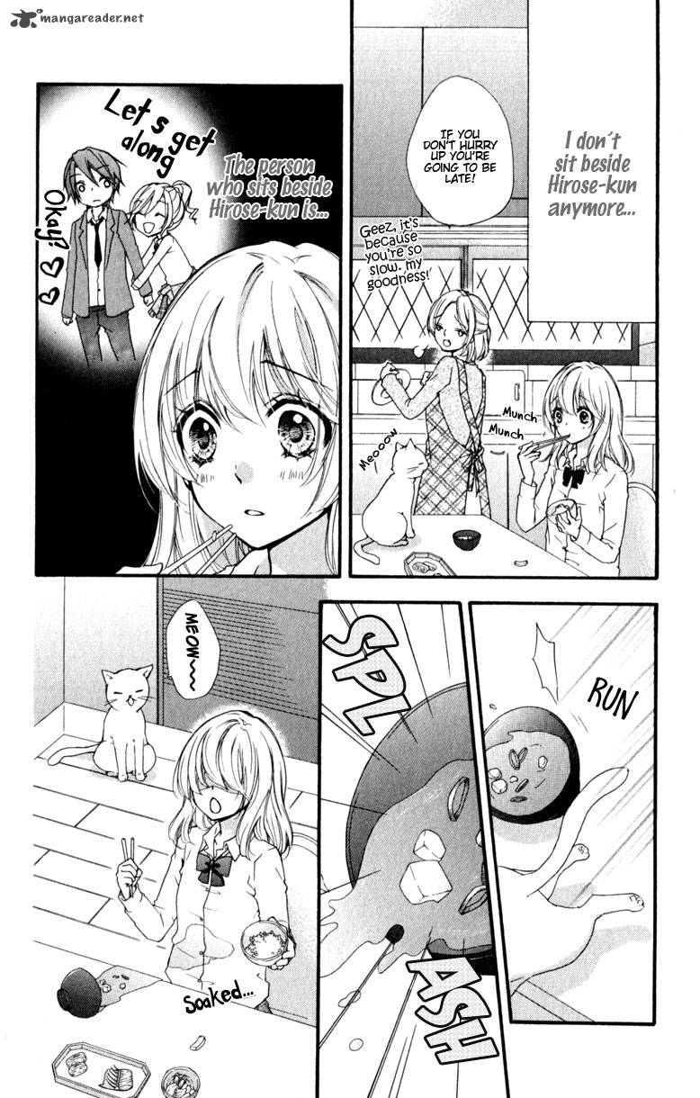 Hiyokoi Chapter 11 Page 6