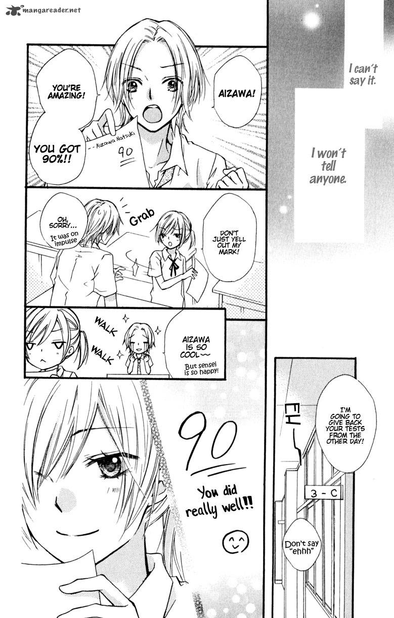 Hiyokoi Chapter 12 Page 46
