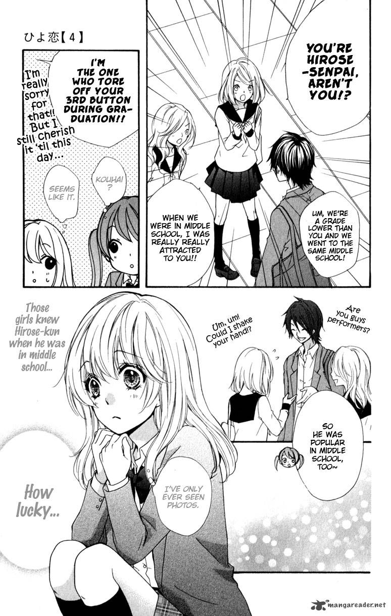 Hiyokoi Chapter 14 Page 18