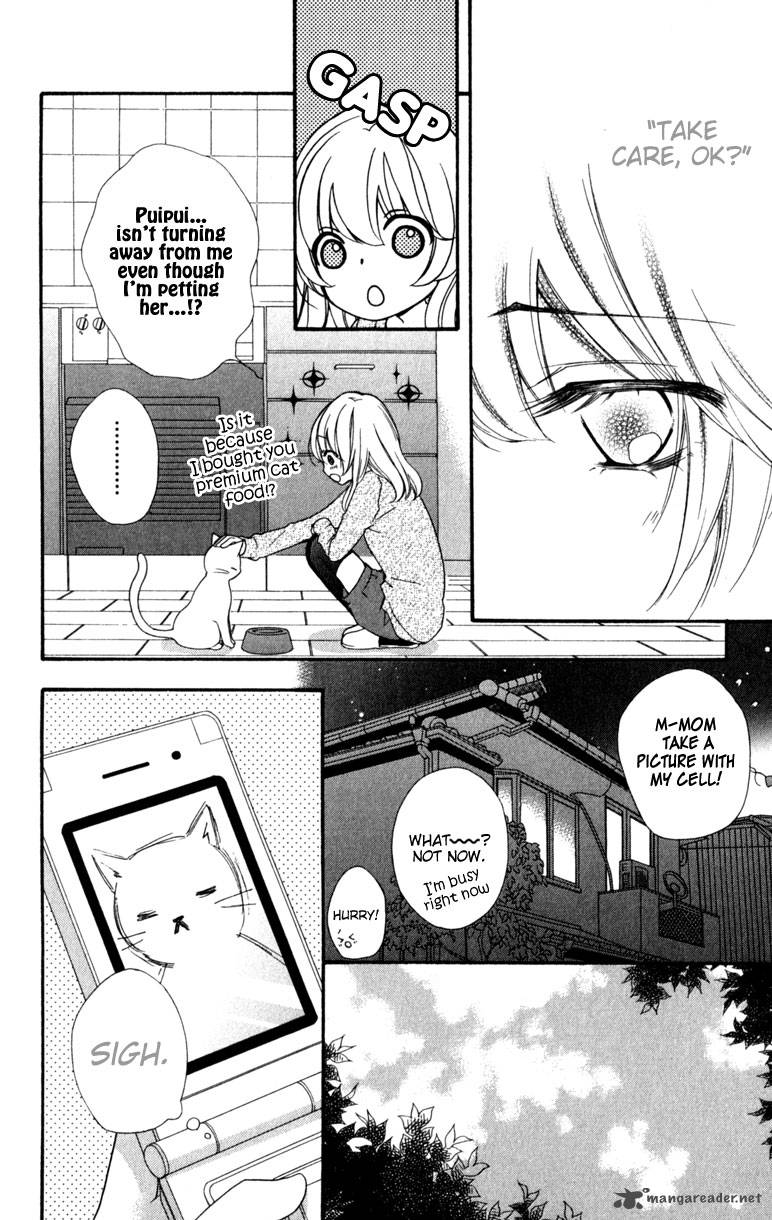 Hiyokoi Chapter 16 Page 5