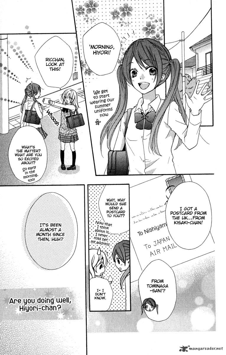 Hiyokoi Chapter 18 Page 6