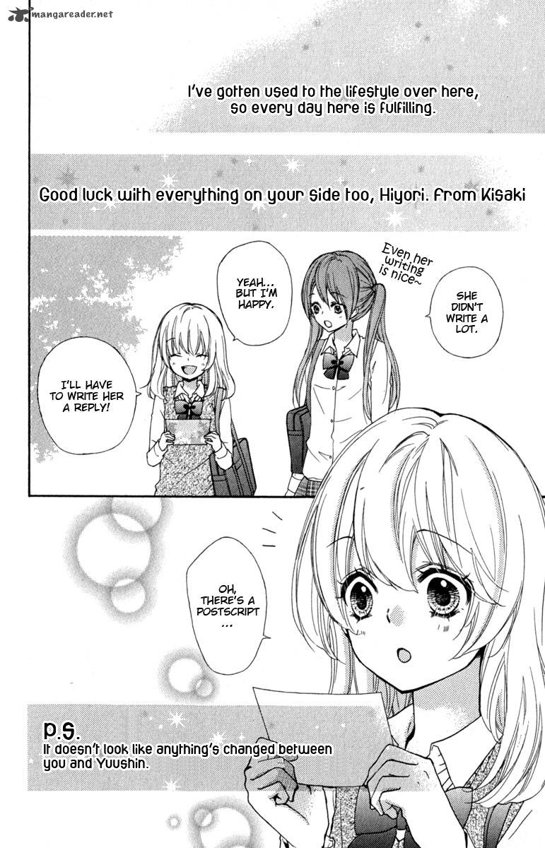 Hiyokoi Chapter 18 Page 7