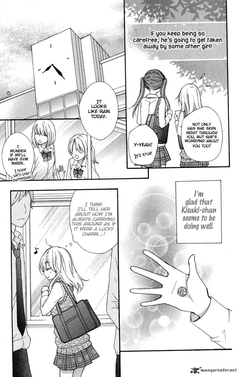 Hiyokoi Chapter 18 Page 8