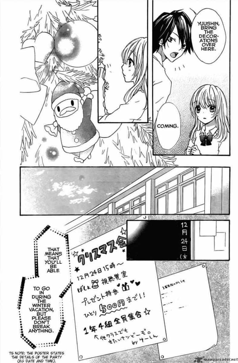 Hiyokoi Chapter 2 Page 23