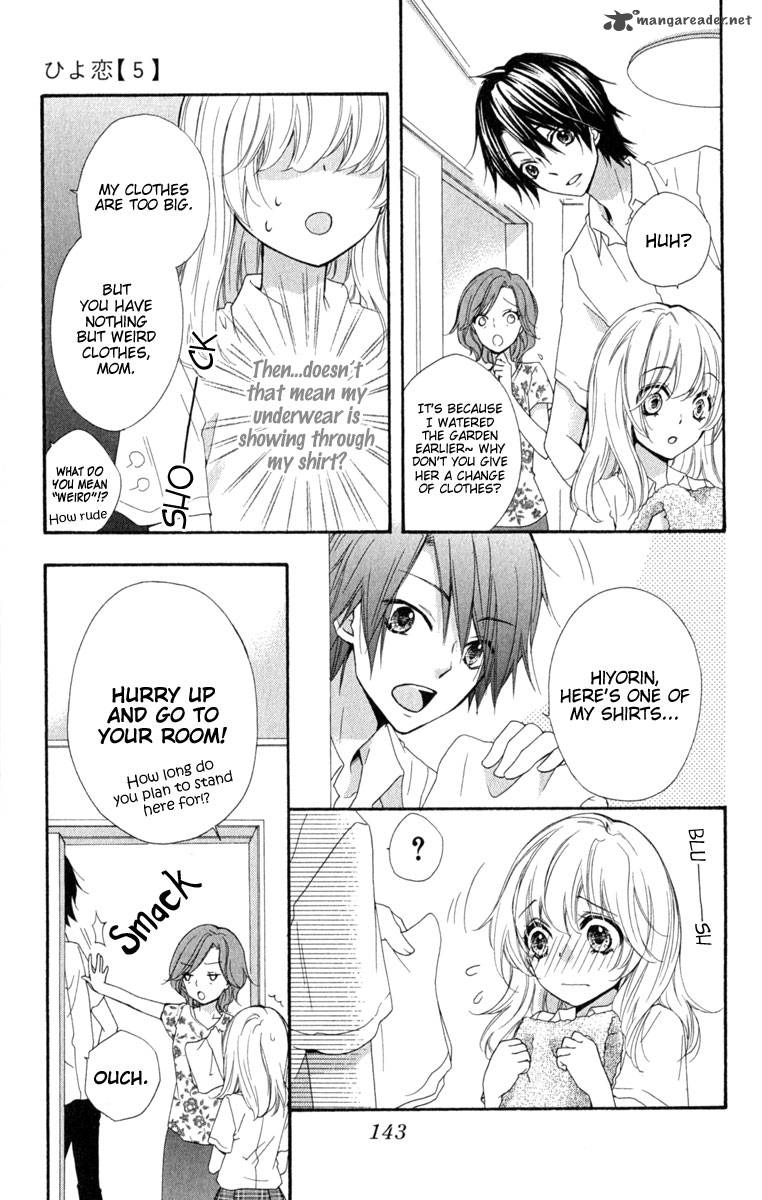 Hiyokoi Chapter 20 Page 21