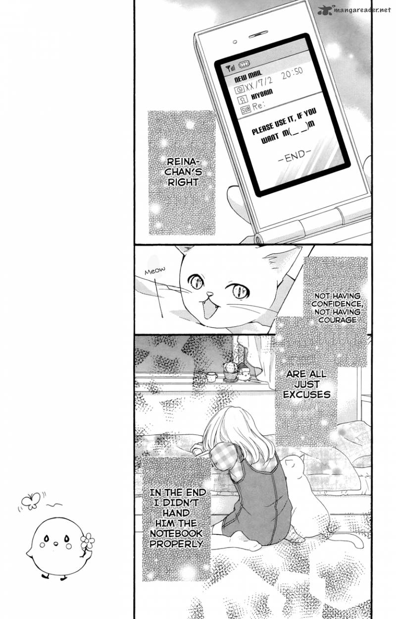 Hiyokoi Chapter 21 Page 20