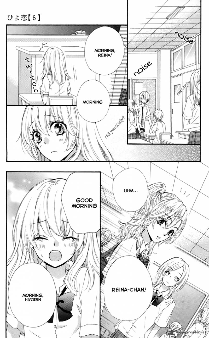 Hiyokoi Chapter 21 Page 22