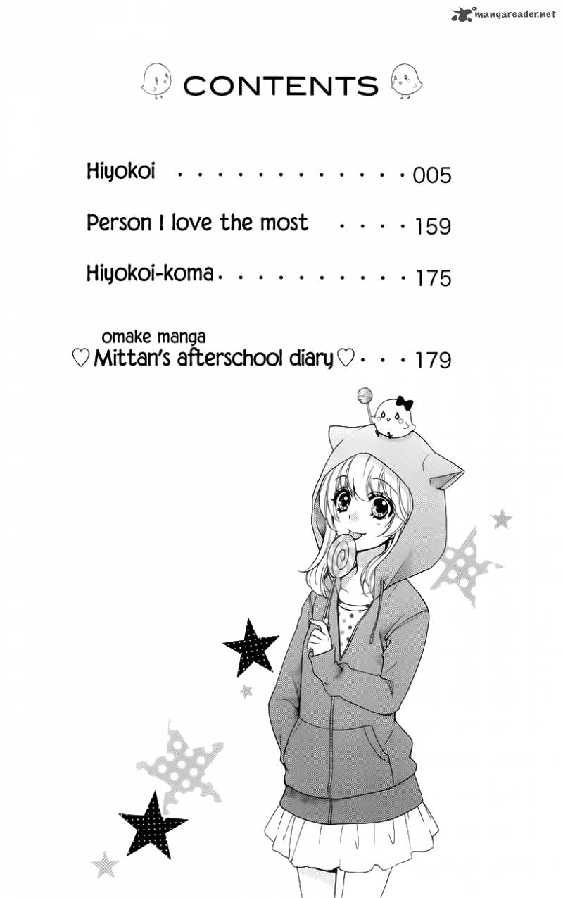 Hiyokoi Chapter 21 Page 5