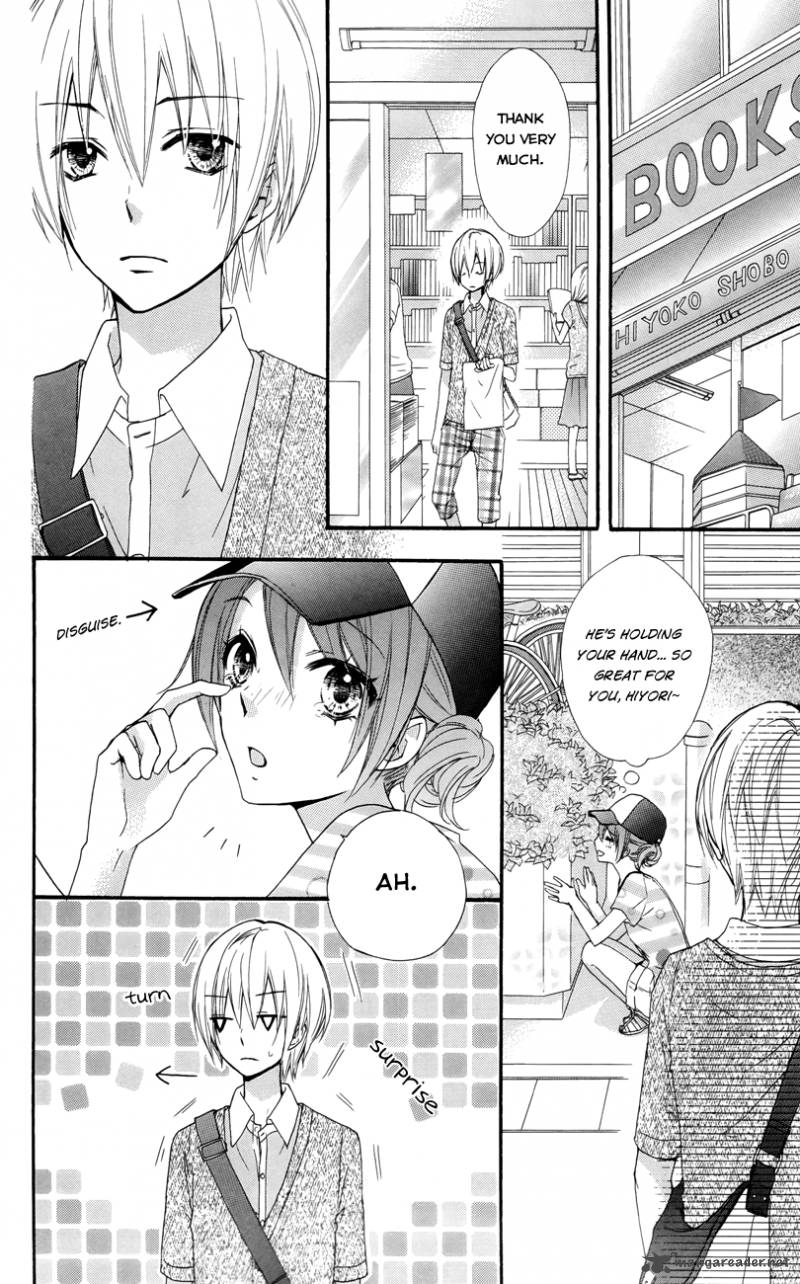 Hiyokoi Chapter 22 Page 19