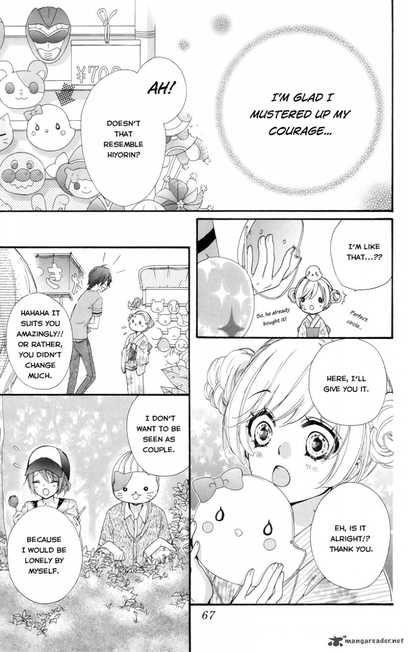 Hiyokoi Chapter 22 Page 24