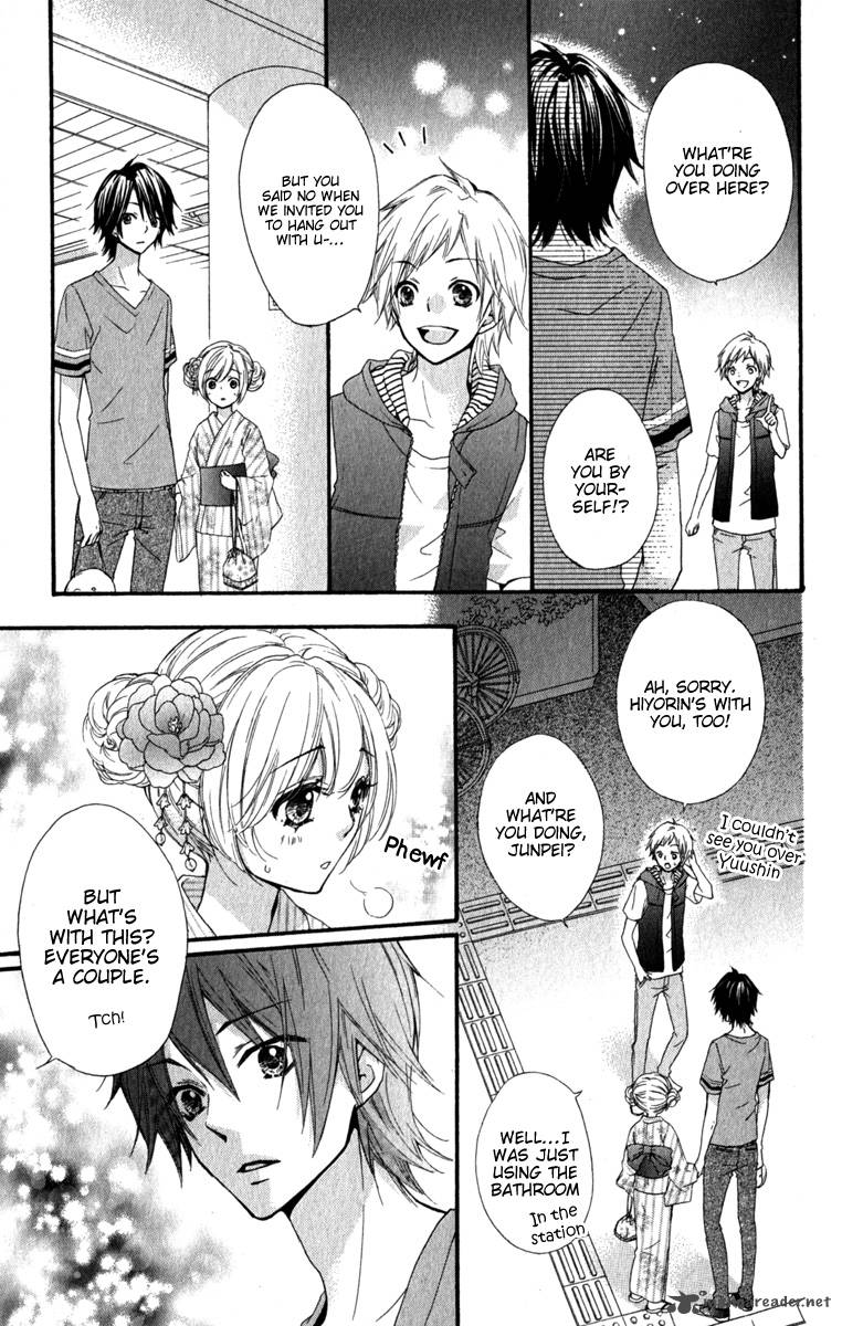 Hiyokoi Chapter 23 Page 8