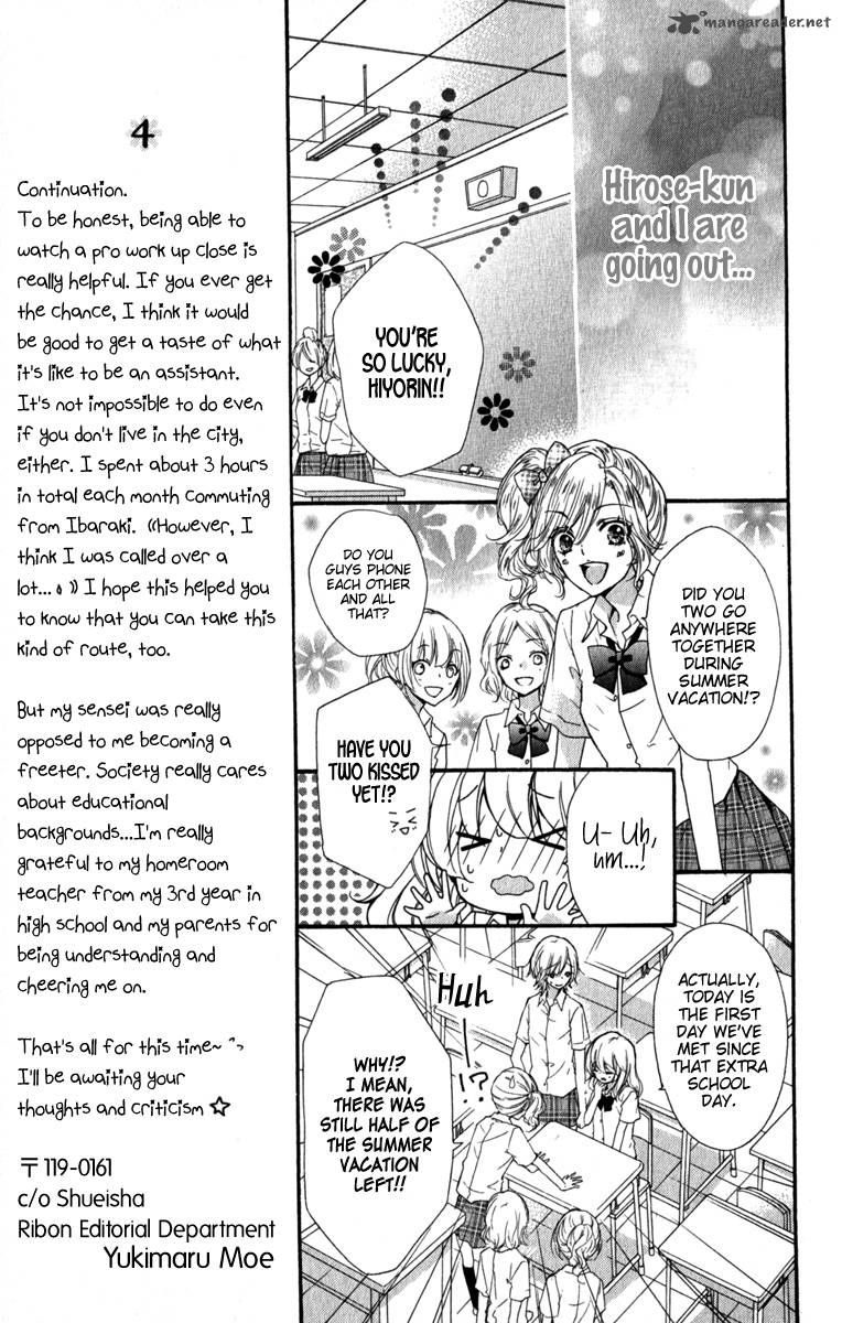 Hiyokoi Chapter 24 Page 10